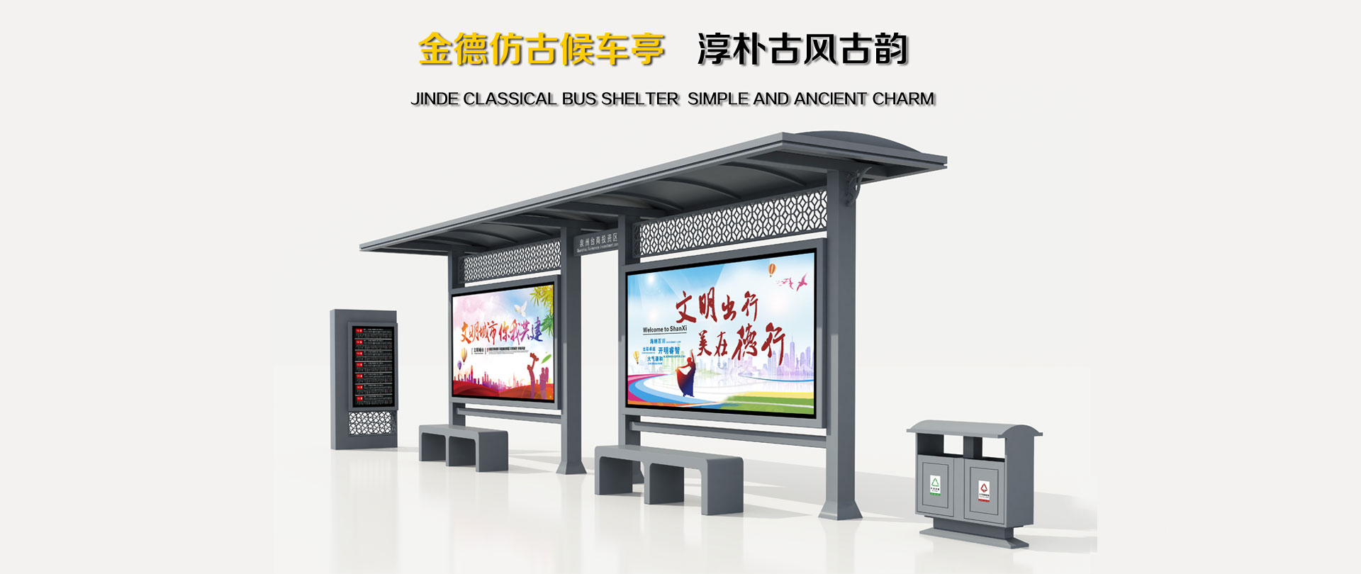 美奇扭蛋玩具貿(mào)易（深圳）有限公司——致力于打造全方位兒童玩具渠道架構(gòu)、打造玩具領(lǐng)域綜合性商貿(mào)平臺(tái)