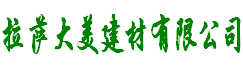 美奇扭蛋玩具貿(mào)易（深圳）有限公司——致力于打造全方位兒童玩具渠道架構(gòu)、打造玩具領(lǐng)域綜合性商貿(mào)平臺(tái)